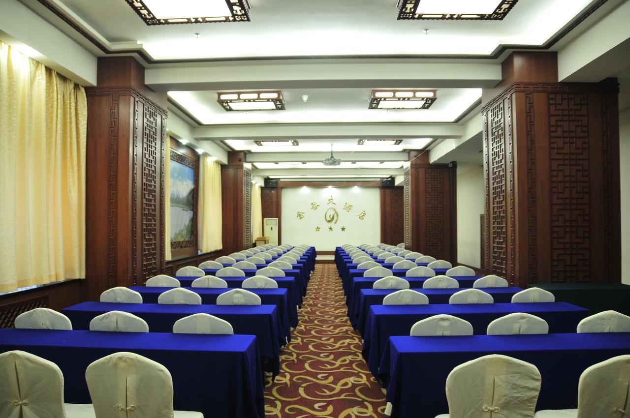 Urumqi Jingu Hotel Exterior foto