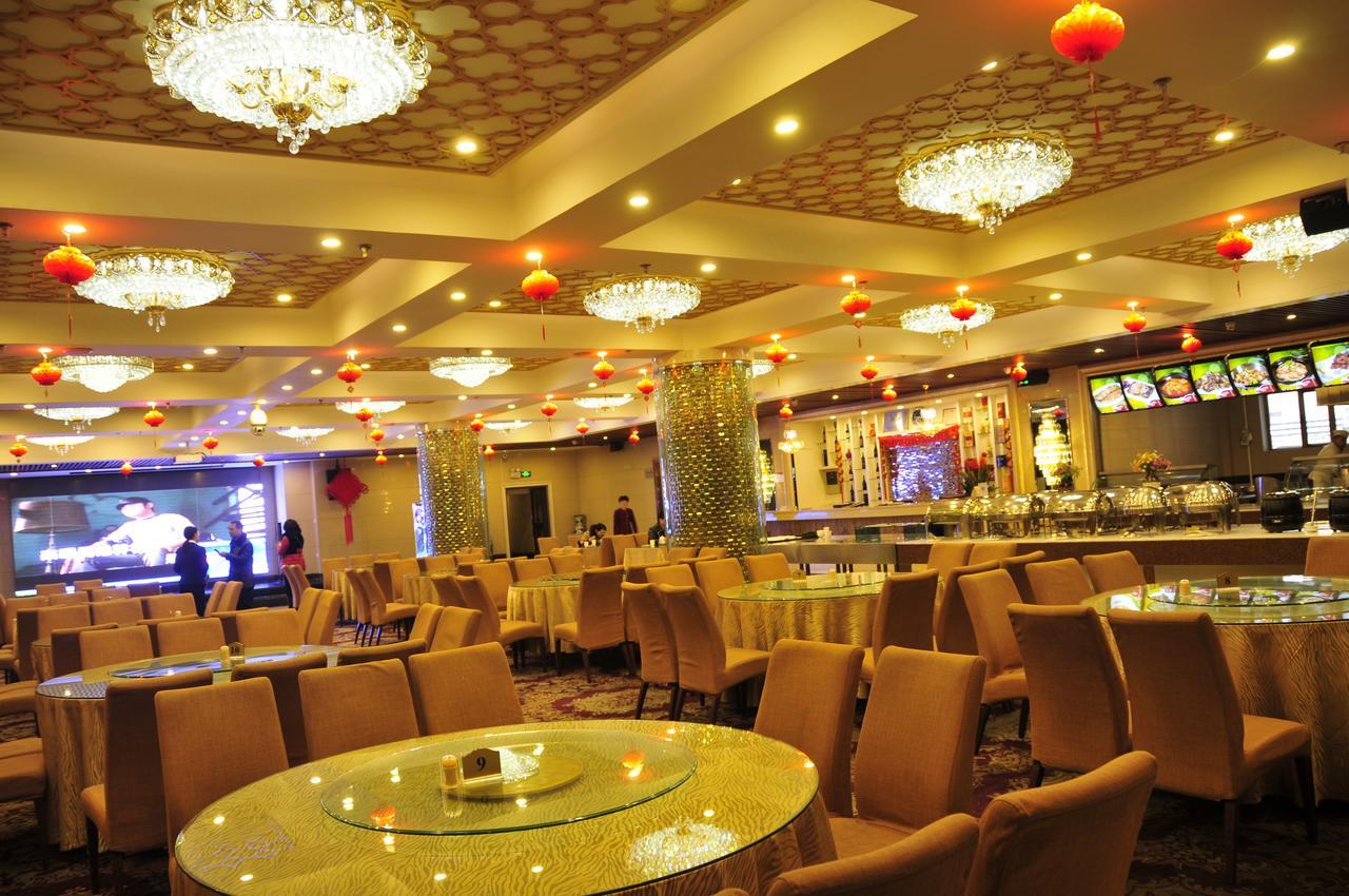Urumqi Jingu Hotel Exterior foto